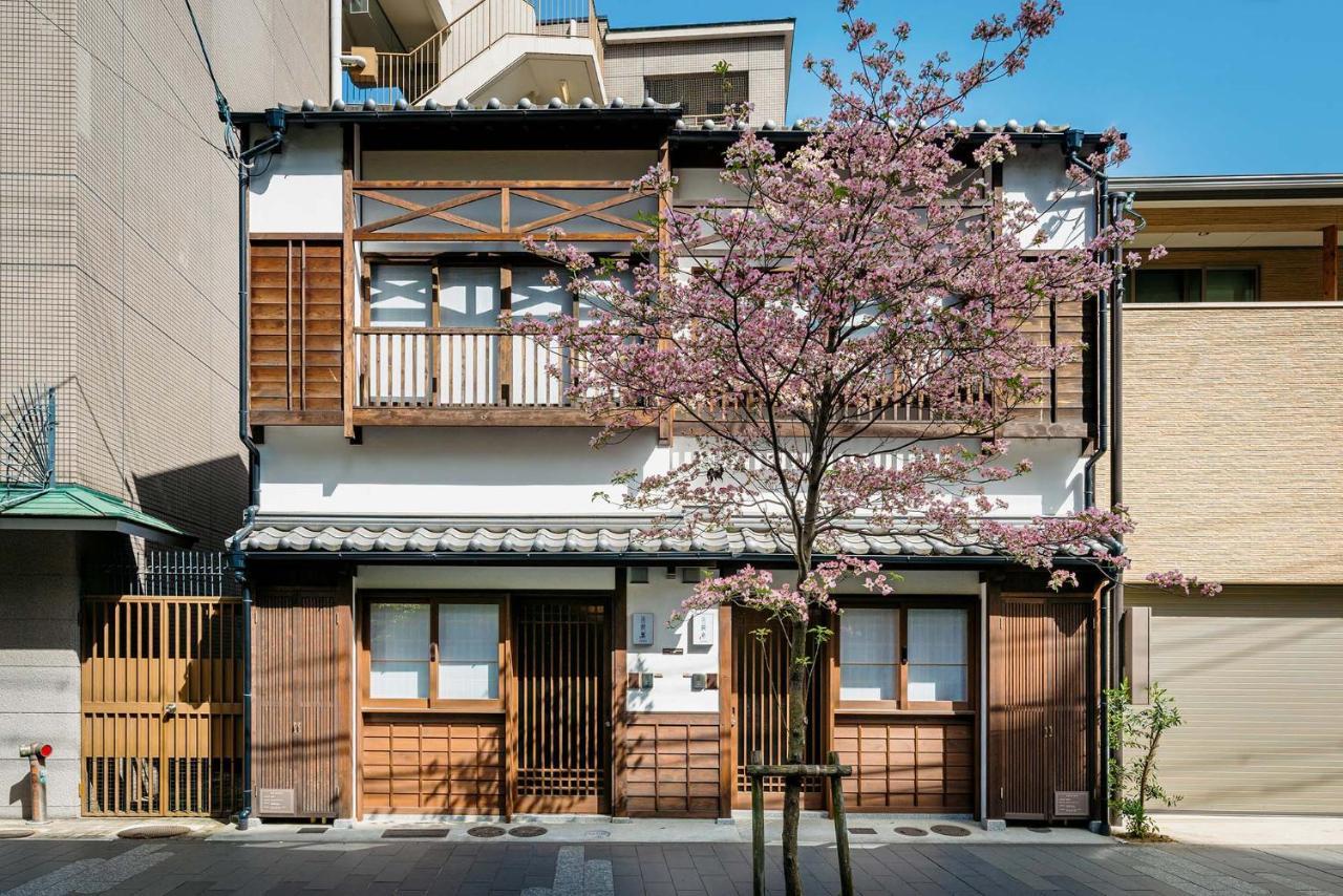 Hanagoromo Machiya House Kyōto Exterior foto