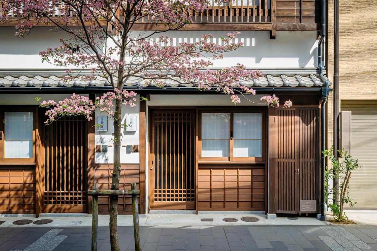 Hanagoromo Machiya House Kyōto Exterior foto