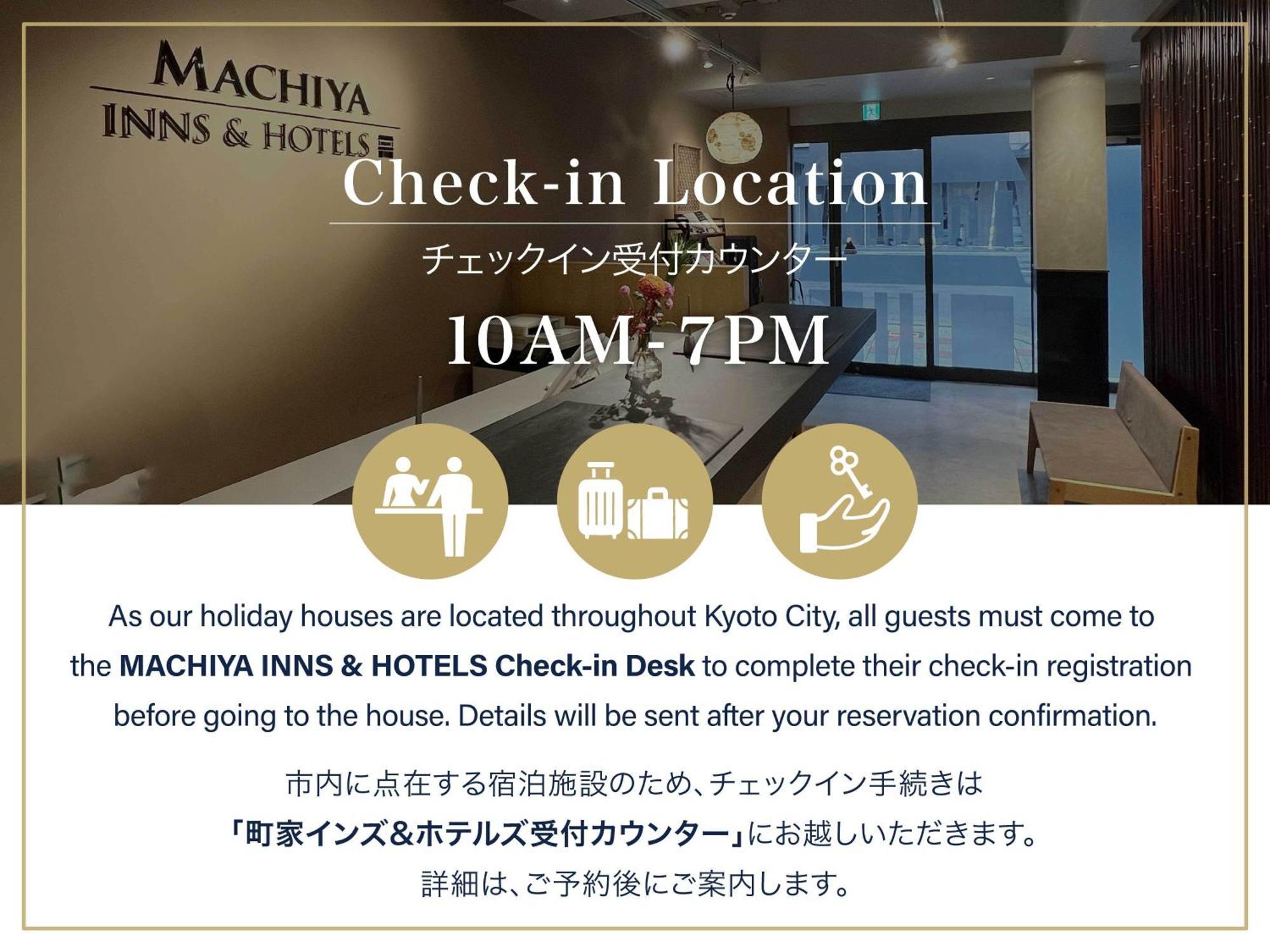 Hanagoromo Machiya House Kyōto Exterior foto