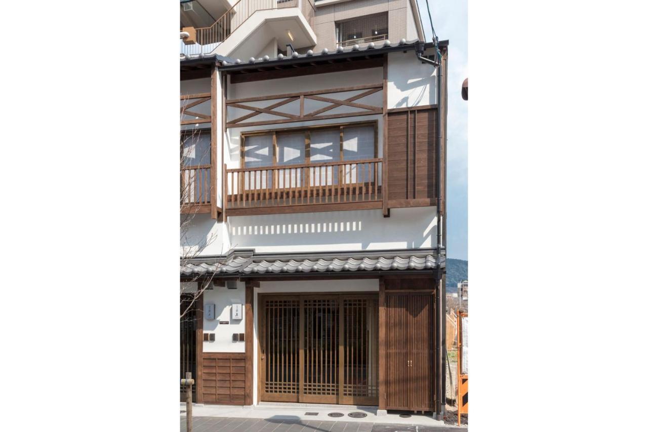 Hanagoromo Machiya House Kyōto Exterior foto